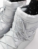 https://images.asos-media.com/products/seqwl-snow-boots-in-silver/206873262-2?$n_750w$&wid=750&fit=constrain